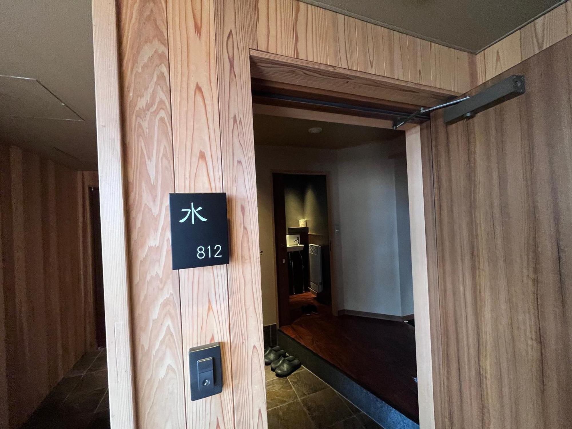 ホテル ラフォーレ修善寺 山紫水明 伊豆市 部屋 写真